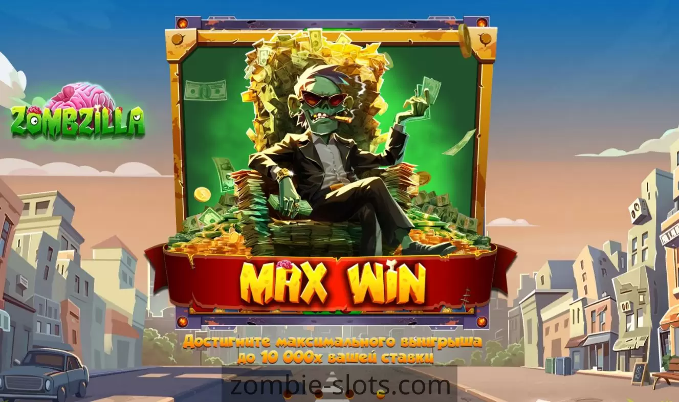 Zombzilla Slot Review